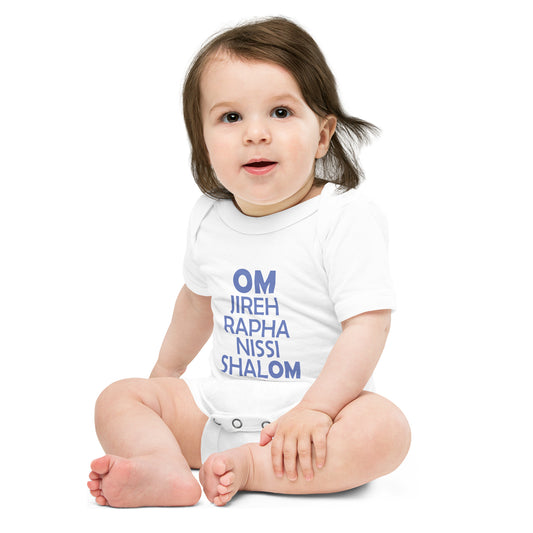 OM it Out Short Sleeve Onesie